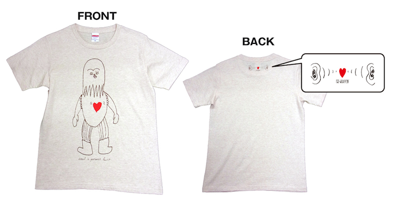 steal a person's heart Tシャツ【doll】