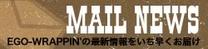banner04.jpg