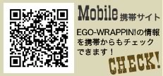 ego_mobile3.jpg