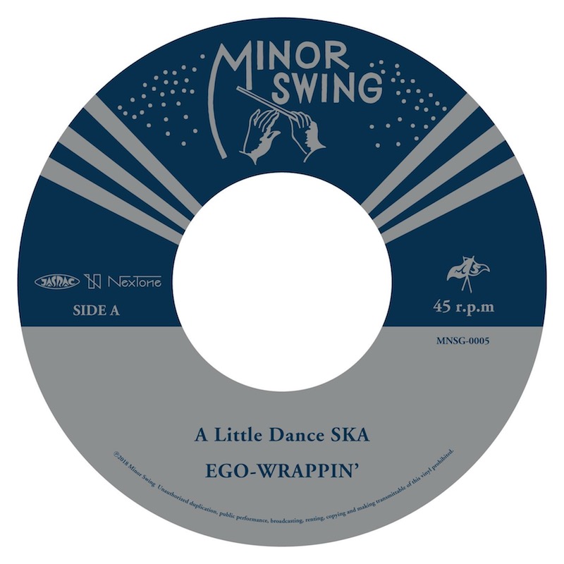 A Little Dance SKA（7inch vinyl）