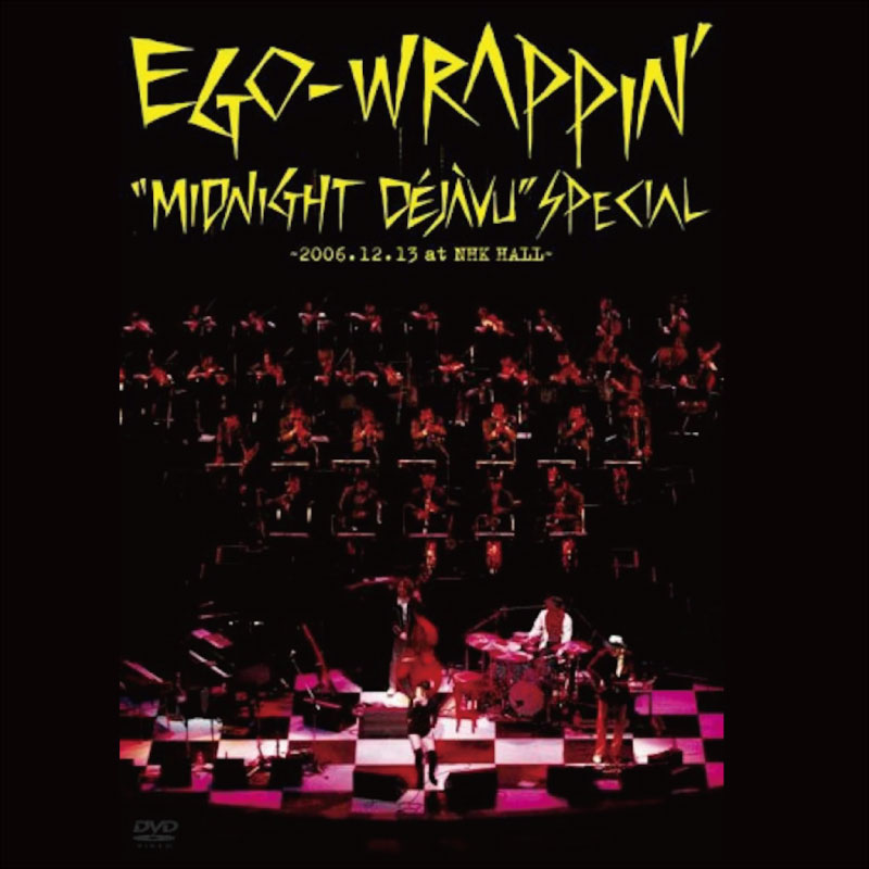 Midnight Dejavu SPECIAL ～2006.12.13 at NHK HALL～