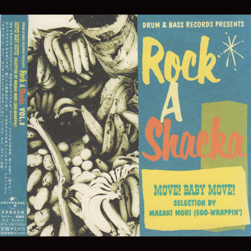 V.A. 『ROCK A SHACKA VOL.3 MOVE!BABY MOVE!』