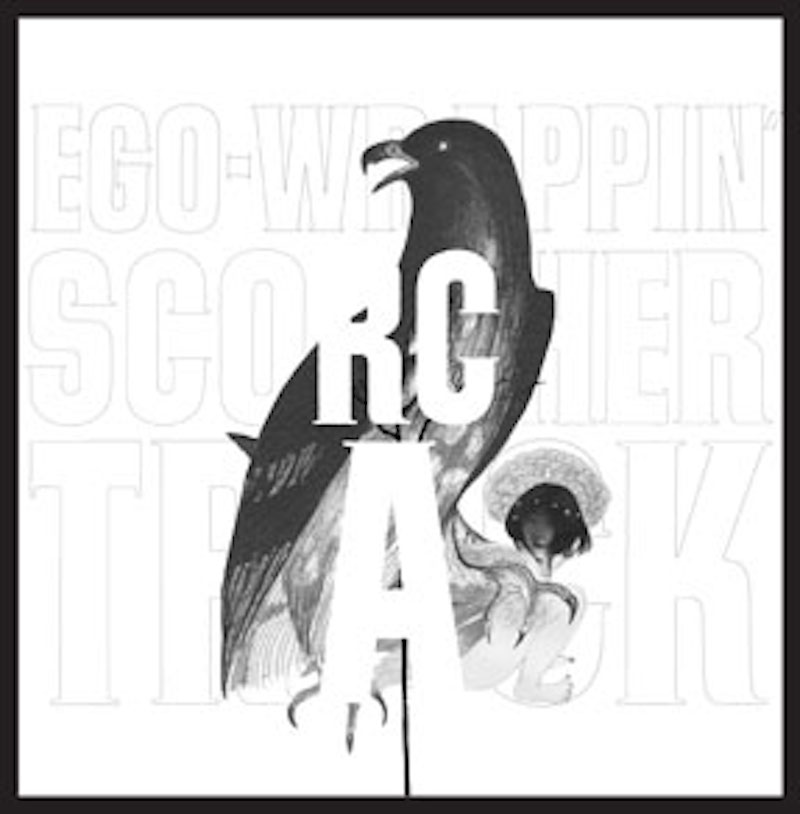TRACK SCORCHER(REMIX 12inch Vinyl)