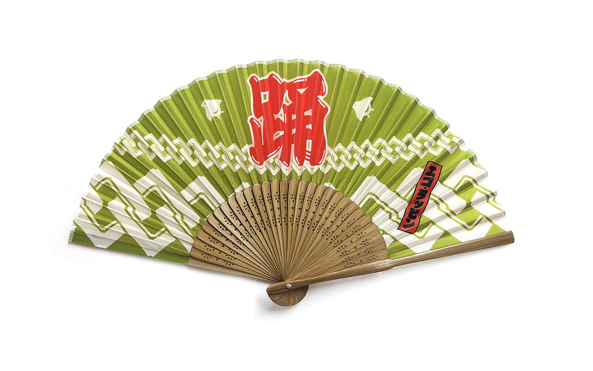 踊る扇子