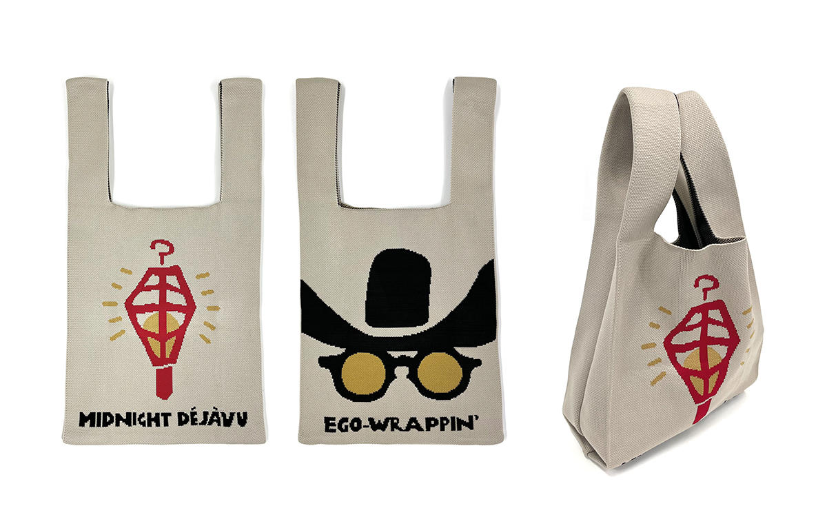 ニットトートバッグ