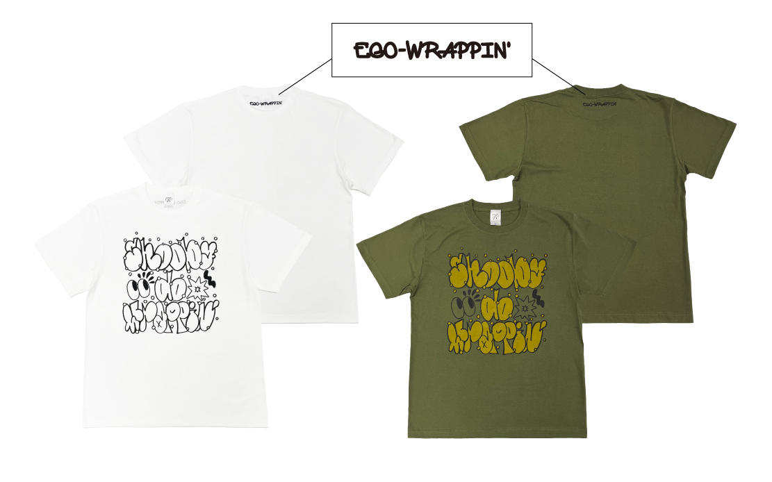 shooby do wrappin' Tシャツ