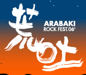 arabaki01.gif