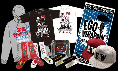 EGO2013wintergoods.jpg