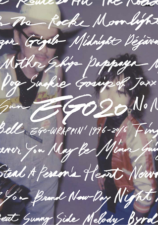 EGO20_cover_s.jpg