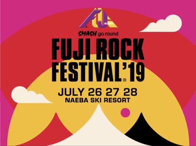 fuji-rock-festival-2019.jpeg