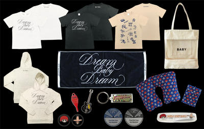 DBD Tour 2019_news_goods.jpg