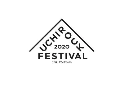 UCHI_ROCK_FESTIVAL.jpg