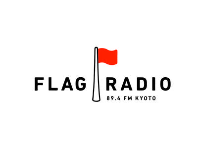 FLAGRADIO_フラッグlogo のコピー.jpg