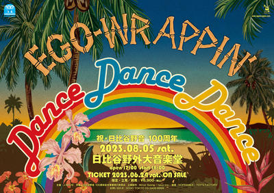 ego_dance2023_flyer_hibiya_s.jpg