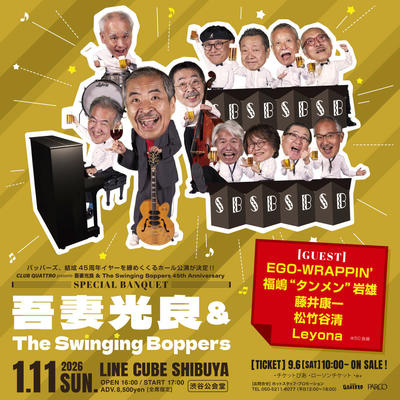 square告知用.jpg