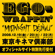 ego_midnight_ticket210.jpg