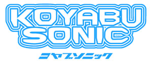 koyabu_logo.jpg