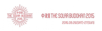 news_header_solarbudokan_logo.jpg