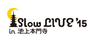 news_xlarge_SlowLIVE15_logo.jpg