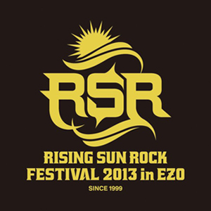 news_large_RSR13_logo_new.jpg