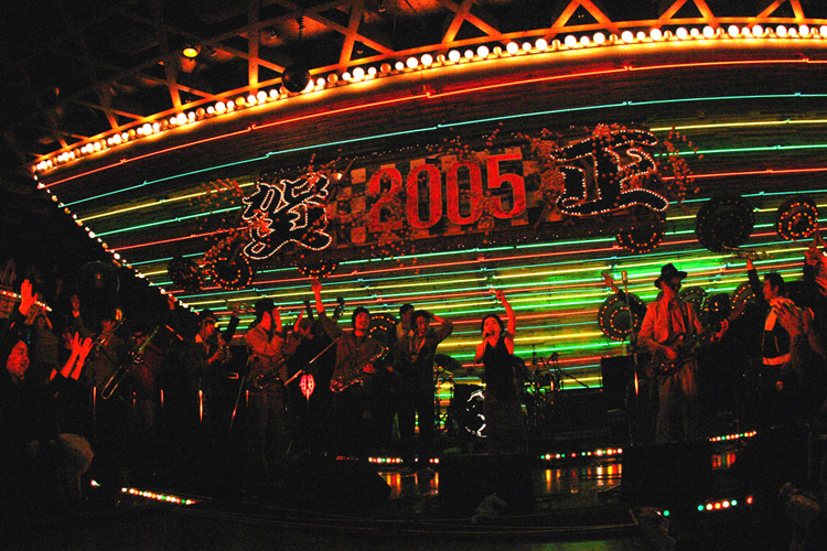 EGO WRAPPIN' 20th ANNIVERSARY